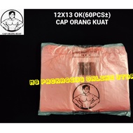 "OK" CAP ORANG KUAT 12x13/15x16/17x20  -60pcs± Disposable plastic bag / singlet bag / handle bag