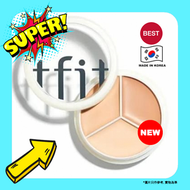 tfit - tfit - 完美無瑕三色遮瑕膏15g #NEUTRAL (平行進口)8809751800448 EXP.2027.04.28