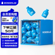 WonderLab 成人B420益生菌儿童孕妇成人轻养生 200亿益生元益生菌2g*30瓶