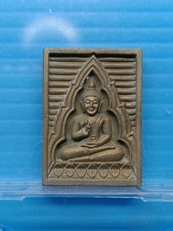 พระของขวัญ วัดปากน้ำ ภาษีเจริญ  กทม. รุ่นซื้อที่ดินถวาย เนื้อนวะโลหะ สร้าง2534 (m0805)