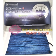 HIJAB HEADLOOP FACE MASK DENIM BLUE BY EASY CARE 50PCS READY STOCK