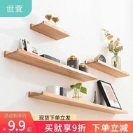 Wholesale Punch-Free Solid Wood Can Be Ordered Wall-Mounted Shelf Wall-Mounted Shelf Living Room Decorative Shelf Wall-M