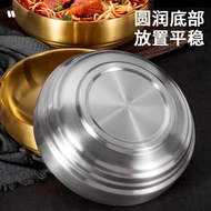Korean Style Stainless Steel Double-Layer Cold Noodle Bowl Golden Rice Bowl Korean Bibimbap Instant 
