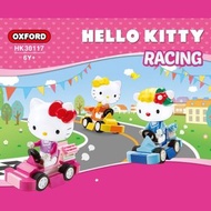 【LSG Toys】韓國OXFORD Hello Kitty 卡丁賽車積木