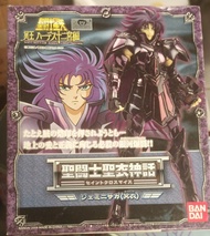 日版  聖鬥士星矢 聖衣神話 冥衣 冥雙子  雙子座 撤卡