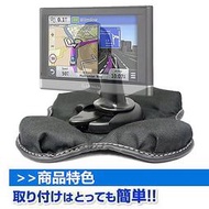 Garmin nuvi DriveSmart51 DriveSmart61 garmin50 中控台免吸盤支架衛星導航架 