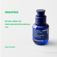 Innisfree Retinol Green Tea PDRN Skin Booster Ampoule, 40ml