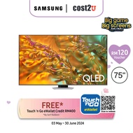 Samsung (75"/75 Inch) Q80D QLED 4K Smart AI TV (2024) QA75Q80DAKXXM QA75Q80CAKXXM Television 电视机