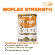 【现货秒发】SLS Moflex Strength 脚力天王【全素补骨奶粉】脚肌肉没力| 脚软 走路脚抖 700g