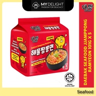 (113g x 5 packs) DAEBAK Seafood Kimchi Spicy Rabokki Seaweed Instant Noodle Mamee Ghost Pepper MyKuali NongShim Maggi