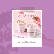 <10pcs> HEYXI PEACH CLEAR BODY SCRUB