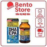Orihiro DHA EPA Supplement Pills 180 Pills Japan