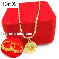 Hot Selling pure and 18k saudi gold pawnable legit necklace women's ping an lock pendant earrings set wedding jewelry