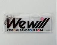 現貨 孤獨搖滾 結束バンド 結束樂隊 演唱會ZEPP TOUR 2024 We will 官方周邊 LOGO 亞克力匙扣 後藤一里 伊地知虹夏 山田涼 喜多郁代