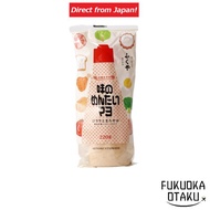 Fukuya Mentaiko Mayonaise【Mentai Mayo】220g Direct from Japan
