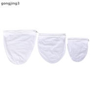[gongjing3] reusable nut almond milk strainer bag tea coffee juices filter cheese mesh cloth SG
