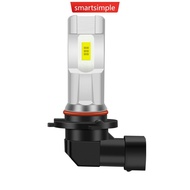 SMARTSIMPLE 1PC 80W Car Headlight H1 H3 H4 H7 H8/H11 9005 9006 H16 LED Bulb Head Lamp 1800LM CSP LED