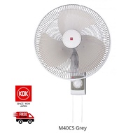 SG SELLER KDK Wall Fan 40cm Metal Blade, M40CS (Pull stwitch)