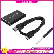 In stock-MSATA to USB 3.0 SSD Disk Box Storage Case Adapter for 30x50mm 30x30mm MSATA SSD