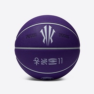 [Size 7] ANTA Kyrie Irving KAI TD Basketball PU Pro Game Basketball 1824411126 Legit Official Store