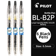 Pilot | 0.5mm Transparent B2P Retractable Gel Pen