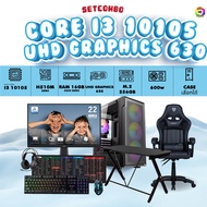 SETCOMBO ครบจบพร้อมเล่น BUY 1 FREE 7 / BONMECOM2 คอมประกอบ / CPU i3 10105 / Intel UHD Graphics 630