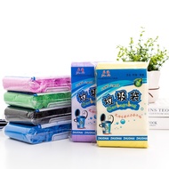 Rubbish Bag Garbage Bag 75s (45x50cm) Disposable Garbage Trash / Plastic sampah /Rubbish Bag/ Plasti