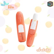 PASTEL BRAND POCKET INHALER ยาดม ตราพาสเทล รุ่น กลิ่นผลไม้ ( 1 อัน )