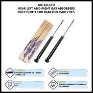 Hyundai Elantra AD 1.6 / 2.0 Rear Left And Right KIC Absorbers (55310-F2500)