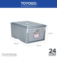 Toyogo Plastic Single Storage Cabinet / Drawer