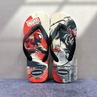 Havaianas MARVEL CREAM Men's Slippers - From Brazil - Thu Huong - Natural rubber, anti-slip - Thu Hu