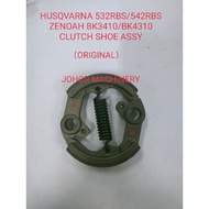 HUSQVARNA 532RBS/542RBS ZENOAH BK3410/BK4310 CLUTCH SHOE ASSY （ORIGINAL）