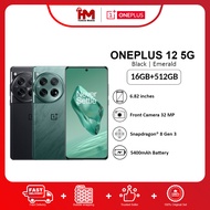 OnePlus 12 5G Smartphone (16GB RAM+512GB ROM) | Original OnePlus Malaysia