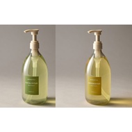 Aromatica, eucalyptus shampoo, 1L, Lemon grass shampoo 1L, eucalyptus body wash, 1L, Lemon grass bod