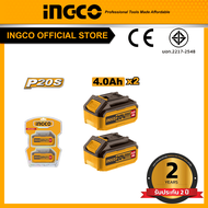 INGCO Combo Set แบตเตอรี่ 4Ah 2 ก้อน COSLI240312