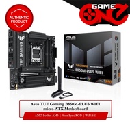 Asus TUF Gaming B850M-PLUS WIFI micro-ATX Motherboard