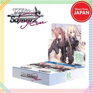 Weiss Schwarz Rosé Booster Pack Pillow BOX【Direct from Japan】
