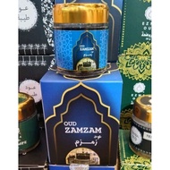 Bakhoor Oud zamzam premium Oud wood 40 gram