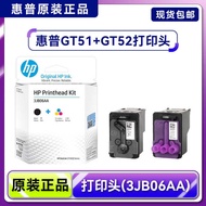 Original HP GT51/53/52 Printing Head 3JB06AA H51 H50 with tank511 118 310 419