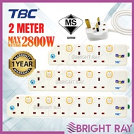 [Sirim Approved] TBC Premium TTS Portable Trailing Socket 3/4/5 way 2 Meters UK 3 Pin Plug Extension Plug