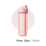 Owala | Owala Tritan Drinks Bottle with Popper and Built-in Straw 740ml
