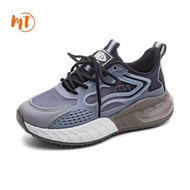 Menshoes H264 Men's Shoes, Unisex Men's and Women's Sneakers Fashionable and Easy to Coordinate, Sne