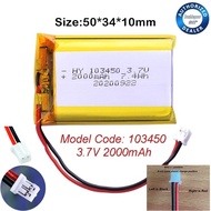 Doublepow 103450 Lithium Battery 3.7V 2000mAh 7.4Wh