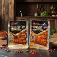Bestore spicy & barbecue beef tendon, small bag snack for stores EBYX