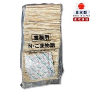 日本 - 日本 白芝麻鱈魚柳 / 鱈魚條 (激抵增量業務裝) 1kg此日期前最佳:10/05/2026