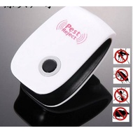 Ultrasonic electric rat, mosquito, insect repellent