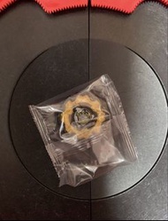 帝王威能 H環