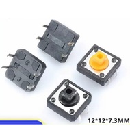 Yellow Black Head Tact Switch/Micro-Motion/Button 12 * 12 * 7.3MM Square Head Vertical B3F-4055-L4 D
