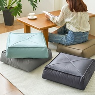 Japanese Leather Futon Lazy Cushion Floor Household Living Room Floor Carpet Pier Tatami Bay Window 