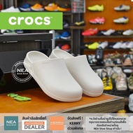 [ลิขสิทธิ์แท้] CROCS DYLAN CLOG มาใหม่ ฮิตสุด ทรงสวม ใส่สบาย ได้ทั้งชายหญิง